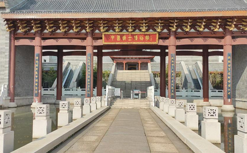 江西吉水進士博物館