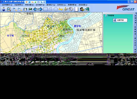 某燃氣集團管線信息化管理系統案例(圖42)