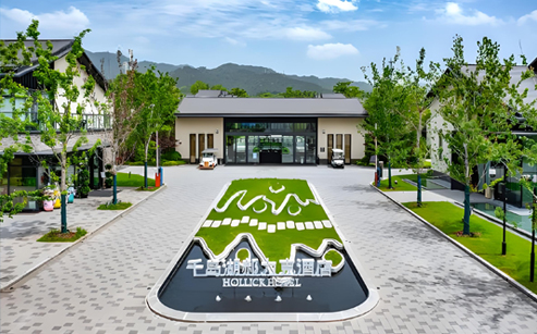 亞運(yùn)會(huì)度假村酒店(圖1) 亞運(yùn)會(huì)度假村酒店(圖1)