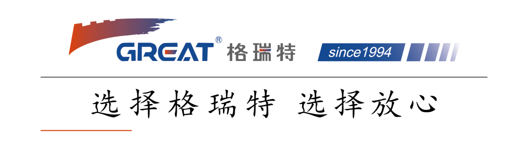 格瑞特樓宇自控系統(tǒng)，守護(hù)醫(yī)院的無名英雄(圖1)
